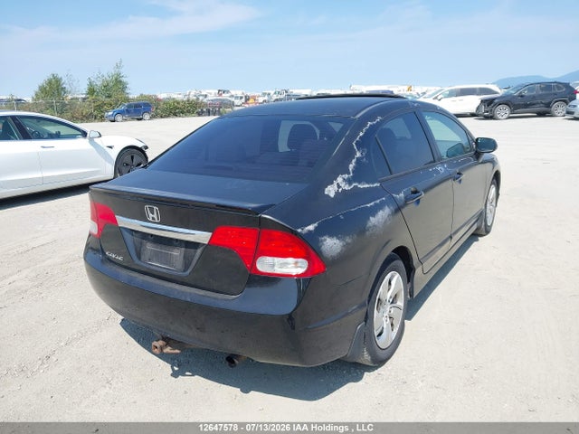 2009 Honda Civic Exl მანქანა იყიდება აუქციონზე, vin: 2HGFA15019H010553, აუქციონის ნომერი: 12647578