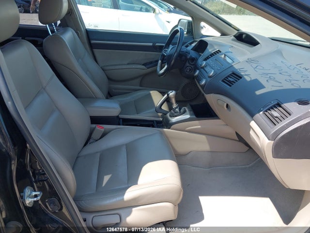 2009 Honda Civic Exl მანქანა იყიდება აუქციონზე, vin: 2HGFA15019H010553, აუქციონის ნომერი: 12647578