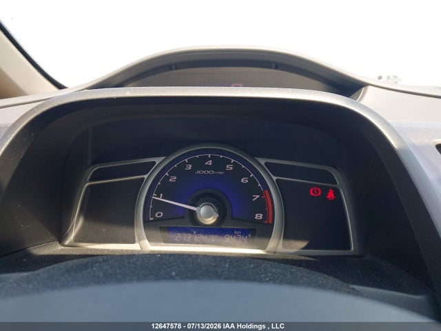 2009 Honda Civic Exl მანქანა იყიდება აუქციონზე, vin: 2HGFA15019H010553, აუქციონის ნომერი: 12647578