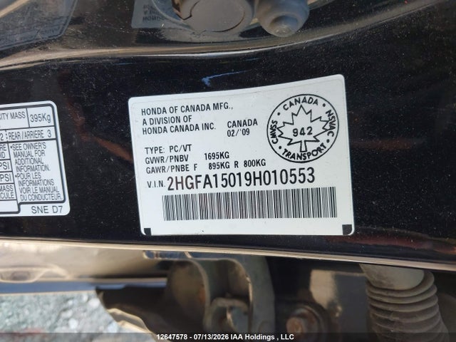2009 Honda Civic Exl მანქანა იყიდება აუქციონზე, vin: 2HGFA15019H010553, აუქციონის ნომერი: 12647578