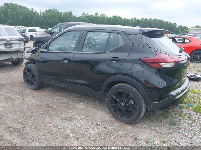 Aukcja sprzedaży 2022 Nissan Kicks Sv, vin: 3N1CP5CV4NL513262, numer aukcji: 12647588