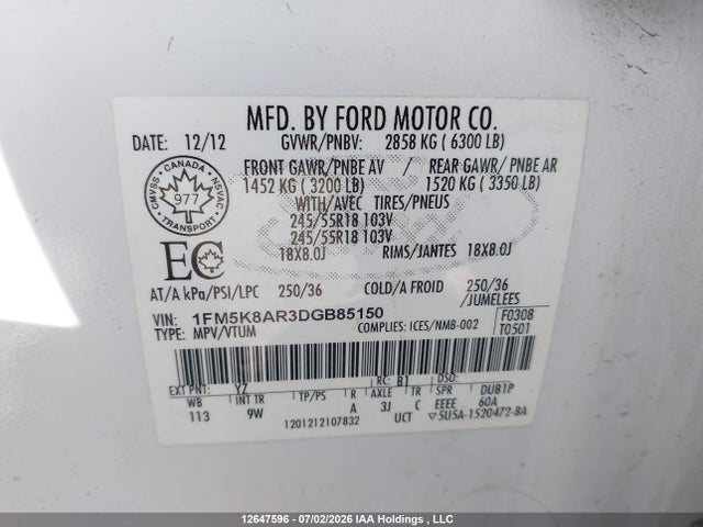 Продажа на аукционе авто 2013 Ford Utility Police Interceptor, vin: 1FM5K8AR3DGB85150, номер лота: 12647596