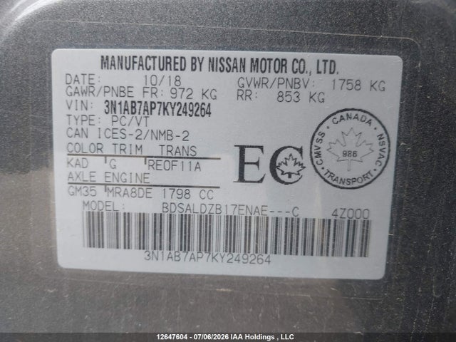 3N1AB7AP7KY249264 Nissan Sentra S/sv/sr/sl