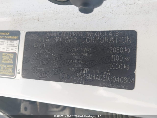 12623751 :رقم المزاد ، KNAGM4AD5D5040804 vin ، 2013 Kia Optima Hybrid مزاد بيع