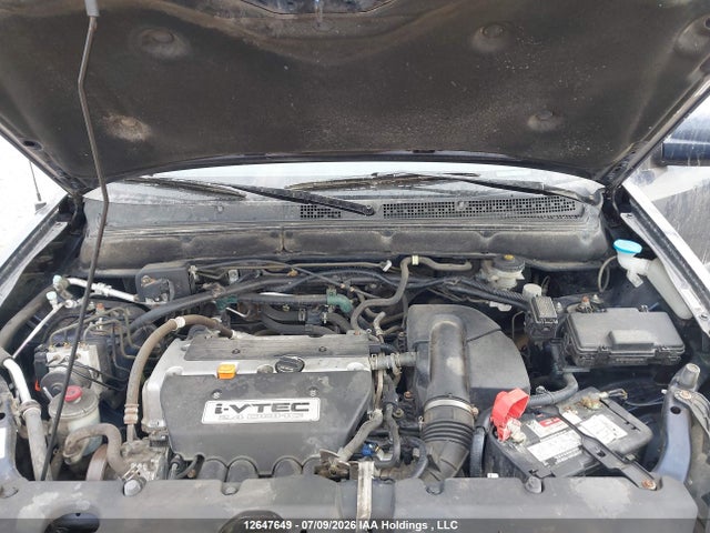 2006 Honda Cr-v მანქანა იყიდება აუქციონზე, vin: JHLRD77836C813889, აუქციონის ნომერი: 12647649