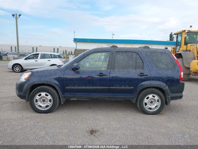 2006 Honda Cr-v მანქანა იყიდება აუქციონზე, vin: JHLRD77836C813889, აუქციონის ნომერი: 12647649