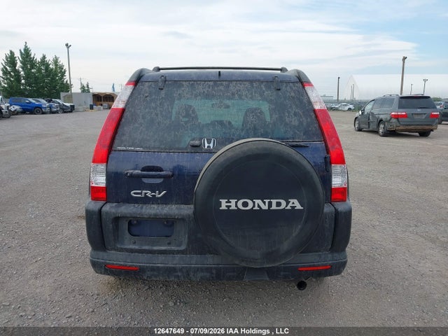2006 Honda Cr-v მანქანა იყიდება აუქციონზე, vin: JHLRD77836C813889, აუქციონის ნომერი: 12647649