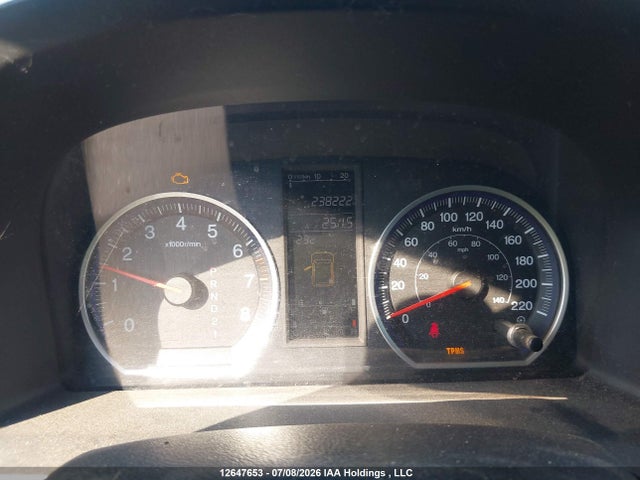 12647653 :رقم المزاد ، 5J6RE48709L800143 vin ، 2009 Honda Cr-v مزاد بيع