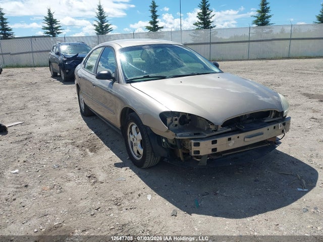 2005 Ford Taurus Se მანქანა იყიდება აუქციონზე, vin: 1FAFP53U85A308560, აუქციონის ნომერი: 12647708