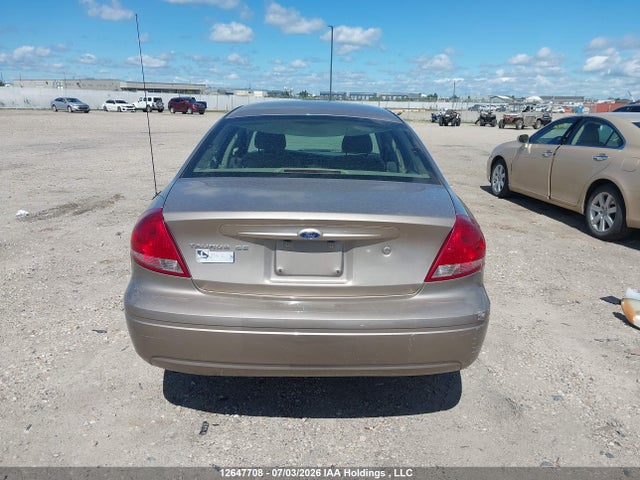 2005 Ford Taurus Se მანქანა იყიდება აუქციონზე, vin: 1FAFP53U85A308560, აუქციონის ნომერი: 12647708