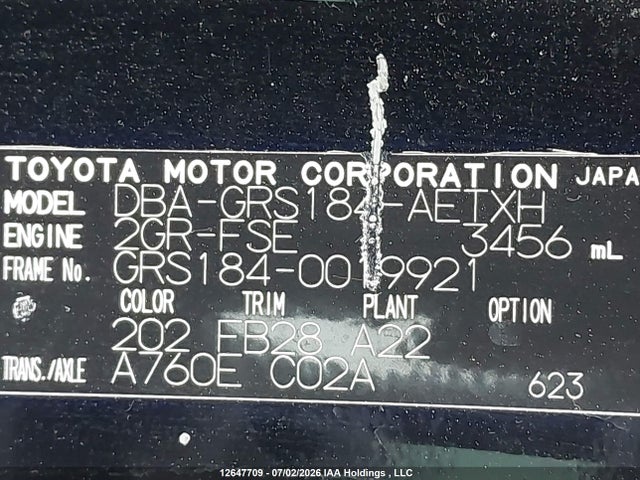 Продаж на аукціоні авто 2007 Toyota Crown, vin: GRS1840019921, номер лоту: 12647709