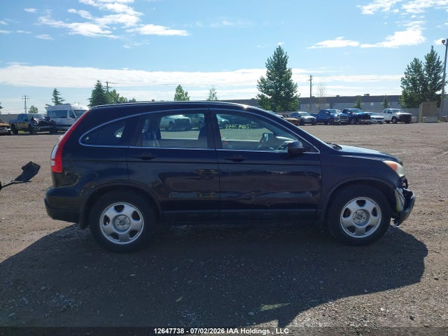 Продажа на аукционе авто 2009 Honda Cr-v, vin: 5J6RE48359L811121, номер лота: 12647738