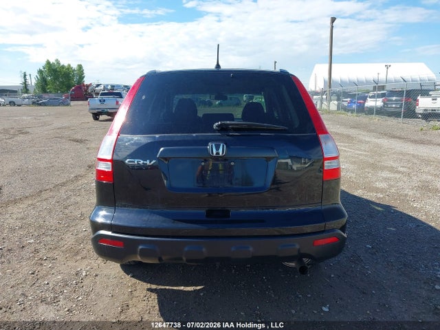 Продажа на аукционе авто 2009 Honda Cr-v, vin: 5J6RE48359L811121, номер лота: 12647738