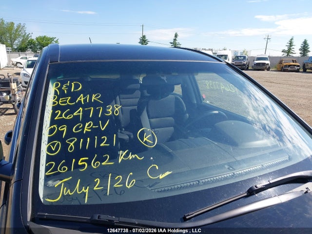 Продажа на аукционе авто 2009 Honda Cr-v, vin: 5J6RE48359L811121, номер лота: 12647738
