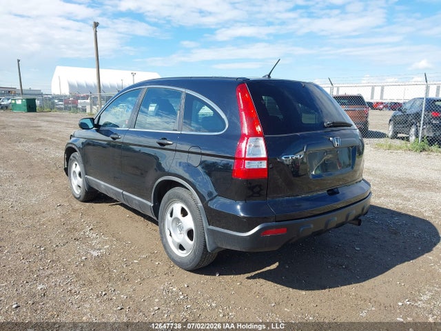 Продажа на аукционе авто 2009 Honda Cr-v, vin: 5J6RE48359L811121, номер лота: 12647738