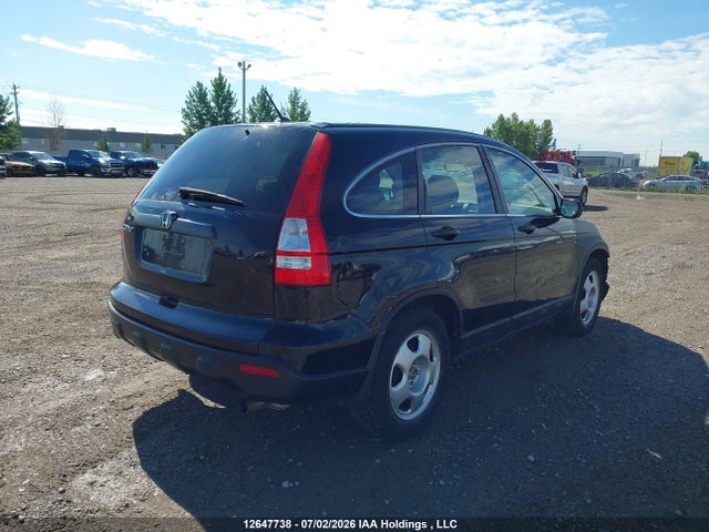 Auction sale of the 2009 Honda Cr-v, vin: 5J6RE48359L811121, lot number: 12647738