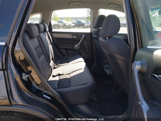 Auction sale of the 2009 Honda Cr-v, vin: 5J6RE48359L811121, lot number: 12647738