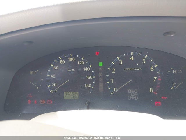 Aukcja sprzedaży 2001 Infiniti Qx4, vin: JNRDR09Y41W216917, numer aukcji: 12647744