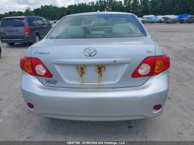 2009 Toyota Corolla მანქანა იყიდება აუქციონზე, vin: 2T1BU40E79C181004, აუქციონის ნომერი: 12647765