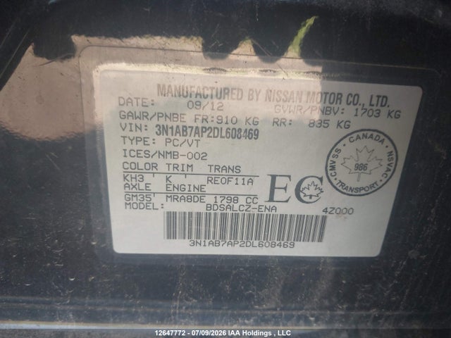 2013 Nissan Sentra S მანქანა იყიდება აუქციონზე, vin: 3N1AB7AP2DL608469, აუქციონის ნომერი: 12647772