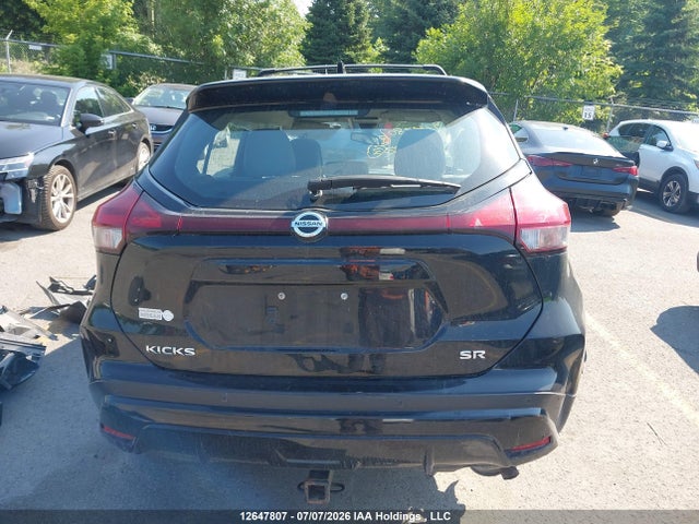 Продажа на аукционе авто 2021 Nissan Kicks Sr, vin: 3N1CP5DV3ML561512, номер лота: 12647807