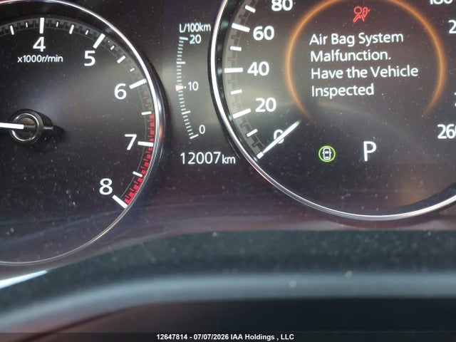 2025 Mazda Cx-30 Select მანქანა იყიდება აუქციონზე, vin: 3MVDMBBMXSM806492, აუქციონის ნომერი: 12647814