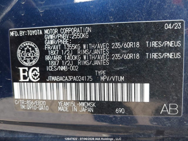 12647822 :رقم المزاد ، JTMABACA3PA024175 vin ، 2023 Toyota Bz4x Xle مزاد بيع