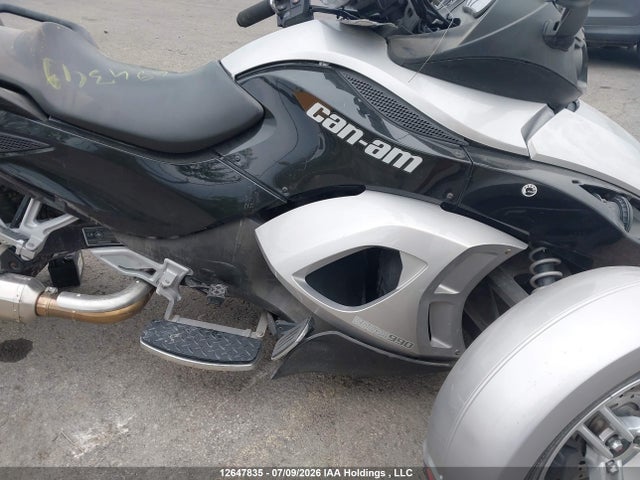 Продажа на аукционе авто 2008 Can-am Spyder Roadster Rs, vin: 2BXJAHA168V000066, номер лота: 12647835