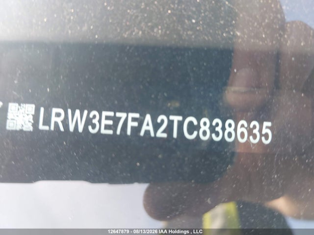 Tesla MODEL 3 2026 LRW3E7FA2TC838635 Image 18