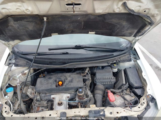 2012 Honda Civic მანქანა იყიდება აუქციონზე, vin: 2HGFB2F54CH010566, აუქციონის ნომერი: 12647893