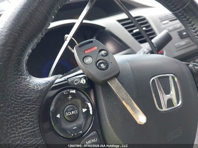 2012 Honda Civic მანქანა იყიდება აუქციონზე, vin: 2HGFB2F54CH010566, აუქციონის ნომერი: 12647893