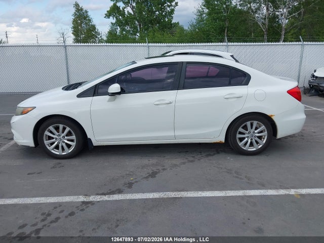Продажа на аукционе авто 2012 Honda Civic, vin: 2HGFB2F54CH010566, номер лота: 12647893