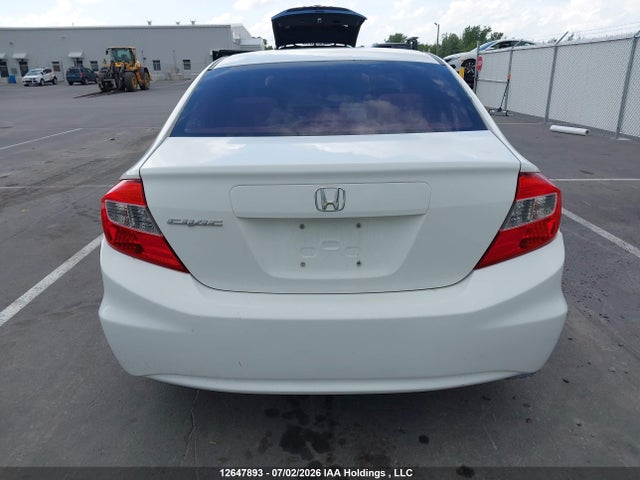 2012 Honda Civic მანქანა იყიდება აუქციონზე, vin: 2HGFB2F54CH010566, აუქციონის ნომერი: 12647893