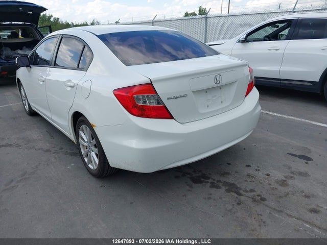 2012 Honda Civic მანქანა იყიდება აუქციონზე, vin: 2HGFB2F54CH010566, აუქციონის ნომერი: 12647893