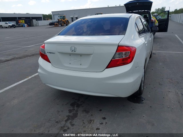2012 Honda Civic მანქანა იყიდება აუქციონზე, vin: 2HGFB2F54CH010566, აუქციონის ნომერი: 12647893