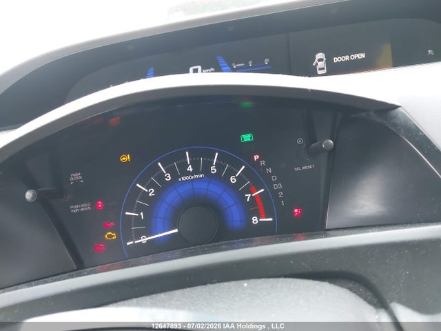 2012 Honda Civic მანქანა იყიდება აუქციონზე, vin: 2HGFB2F54CH010566, აუქციონის ნომერი: 12647893