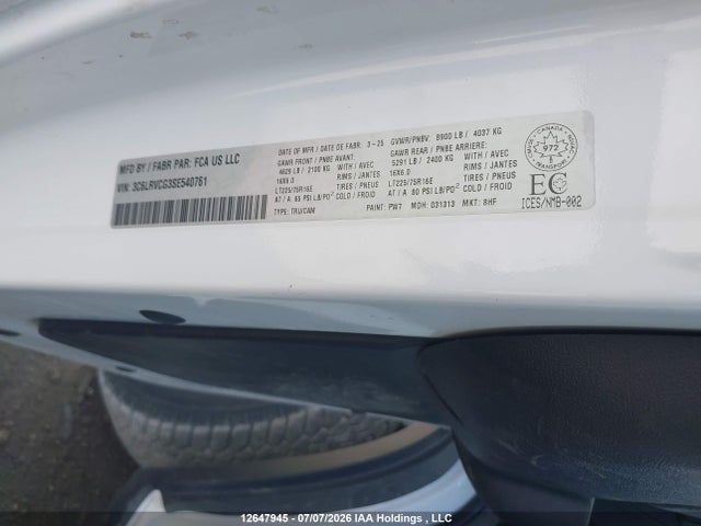 3C6LRVCG3SE540761 RAM Promaster 2500 High Roof