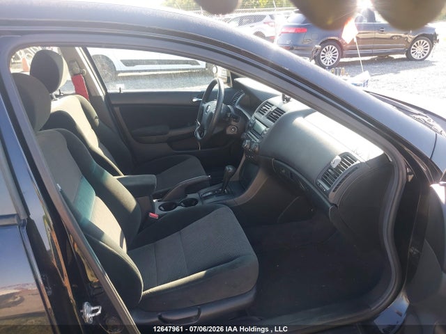 2005 Honda Accord Dx მანქანა იყიდება აუქციონზე, vin: 1HGCM56185A814222, აუქციონის ნომერი: 12647961