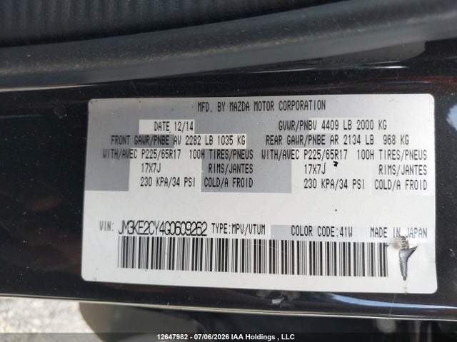 Mazda Cx-5 Gs 2016 JM3KE2CY4G0609262 Image 17