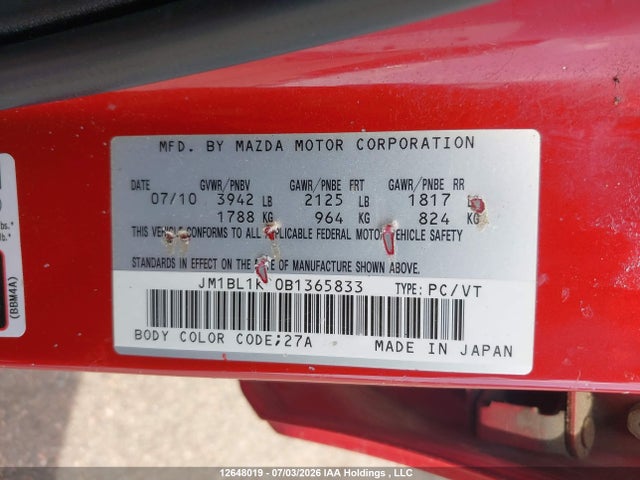 Продажа на аукционе авто 2011 Mazda 3 I, vin: JM1BL1KF0B1365833, номер лота: 12648019
