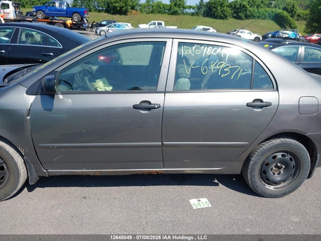Продажа на аукционе авто 2006 Toyota Corolla Ce/le/s, vin: 2T1BR32E26C649371, номер лота: 12648049