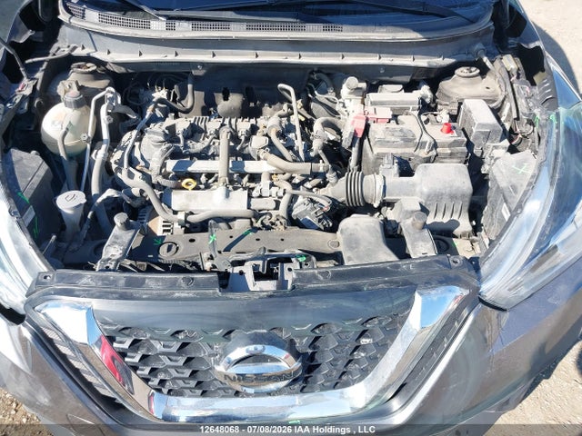 2020 Nissan Kicks S მანქანა იყიდება აუქციონზე, vin: 3N1CP5BV7LL511326, აუქციონის ნომერი: 12648068