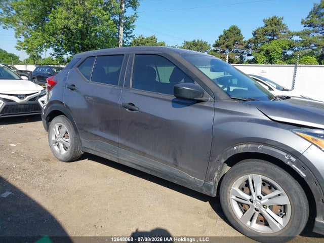 2020 Nissan Kicks S მანქანა იყიდება აუქციონზე, vin: 3N1CP5BV7LL511326, აუქციონის ნომერი: 12648068