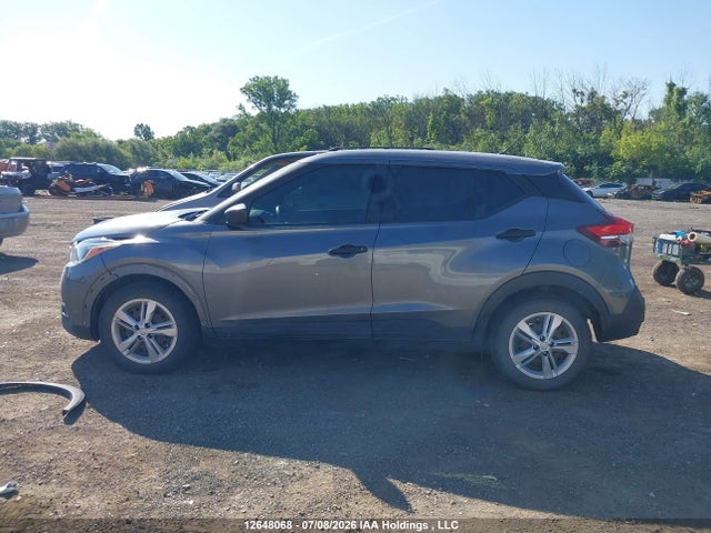2020 Nissan Kicks S მანქანა იყიდება აუქციონზე, vin: 3N1CP5BV7LL511326, აუქციონის ნომერი: 12648068
