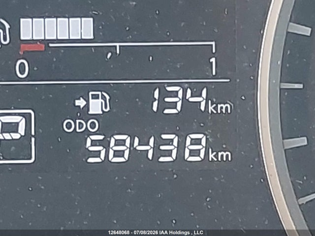 2020 Nissan Kicks S მანქანა იყიდება აუქციონზე, vin: 3N1CP5BV7LL511326, აუქციონის ნომერი: 12648068
