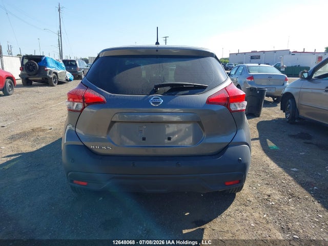 2020 Nissan Kicks S მანქანა იყიდება აუქციონზე, vin: 3N1CP5BV7LL511326, აუქციონის ნომერი: 12648068