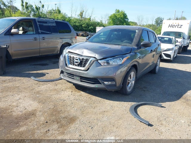 2020 Nissan Kicks S მანქანა იყიდება აუქციონზე, vin: 3N1CP5BV7LL511326, აუქციონის ნომერი: 12648068
