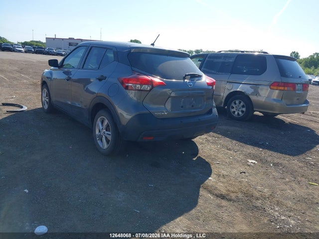 2020 Nissan Kicks S მანქანა იყიდება აუქციონზე, vin: 3N1CP5BV7LL511326, აუქციონის ნომერი: 12648068
