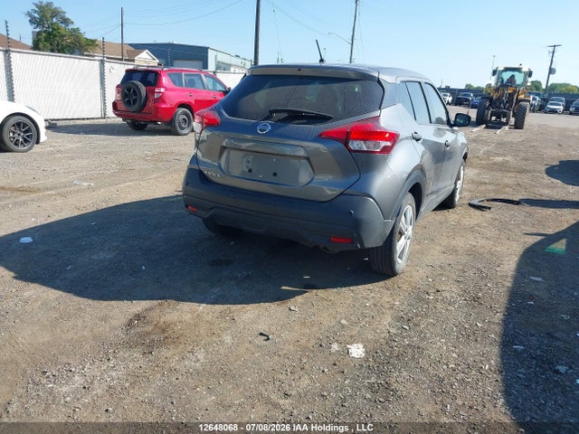 2020 Nissan Kicks S მანქანა იყიდება აუქციონზე, vin: 3N1CP5BV7LL511326, აუქციონის ნომერი: 12648068