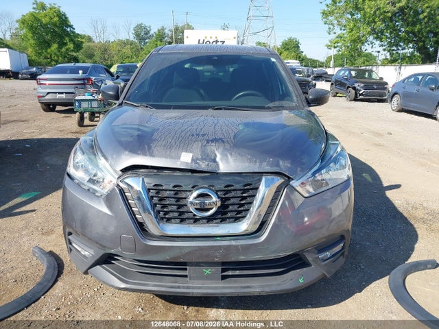 2020 Nissan Kicks S მანქანა იყიდება აუქციონზე, vin: 3N1CP5BV7LL511326, აუქციონის ნომერი: 12648068